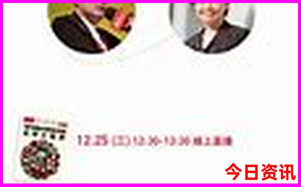 东北去哪里玩最好