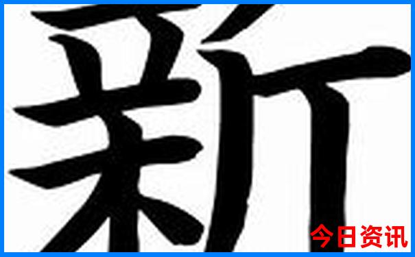 重庆到西安途径哪些旅游景点